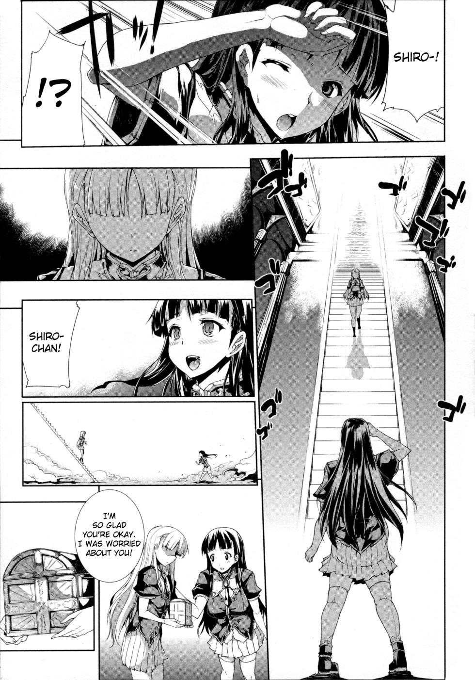 [Erect Sawaru] Pandra II -Shiroki Yokubo Kuro No Kibou- [English] =LWB= - Page 16