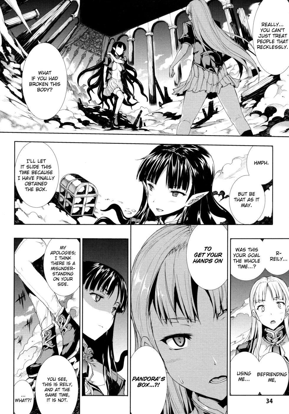 [Erect Sawaru] Pandra II -Shiroki Yokubo Kuro No Kibou- [English] =LWB= - Page 37