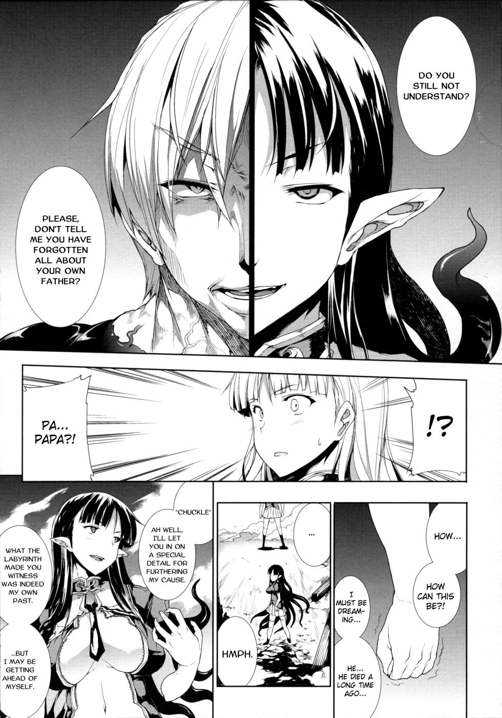 [Erect Sawaru] Pandra II -Shiroki Yokubo Kuro No Kibou- [English] =LWB= - Page 38