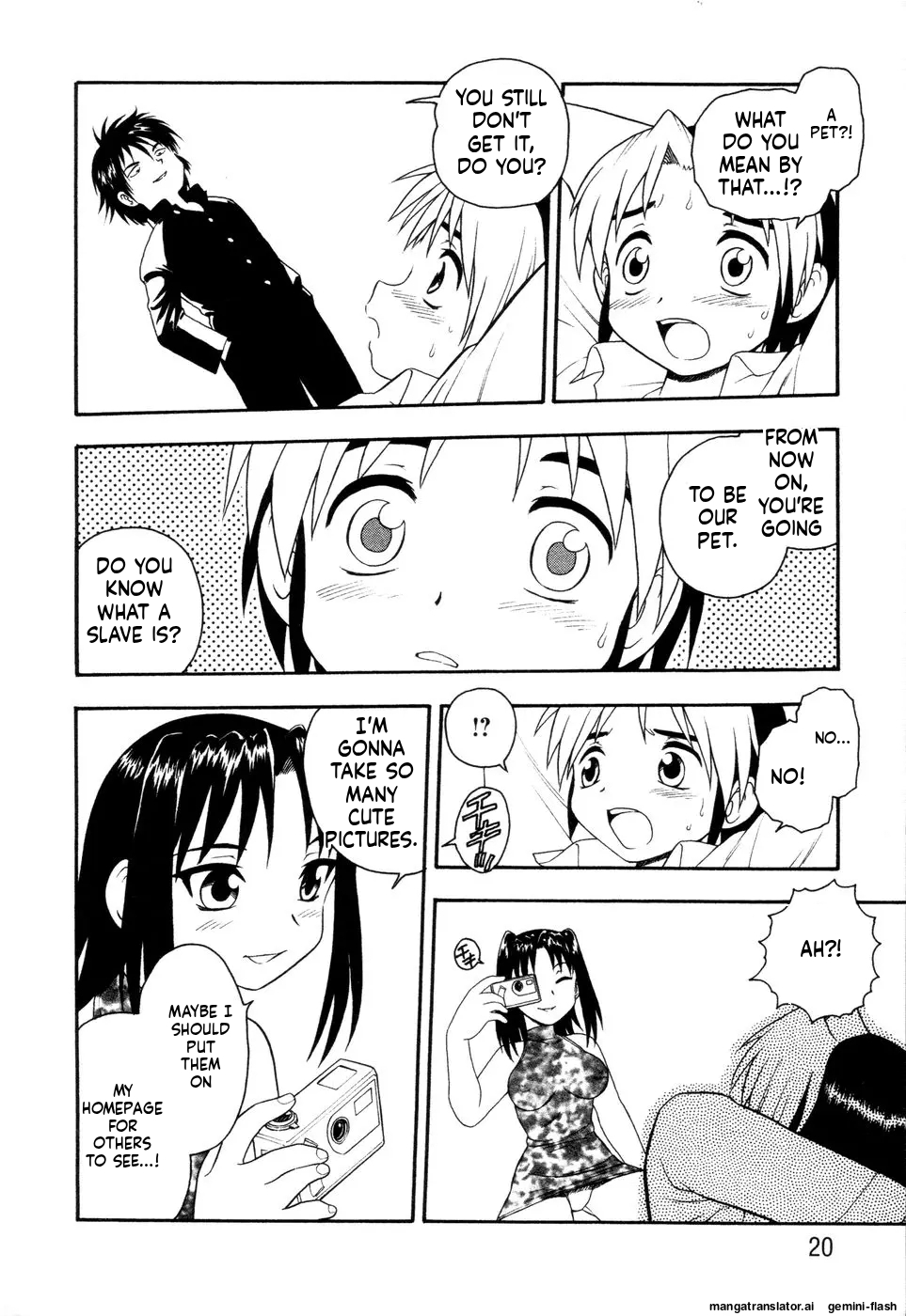 [Shinozaki Rei] NIGHT BLUE [English] - Page 16