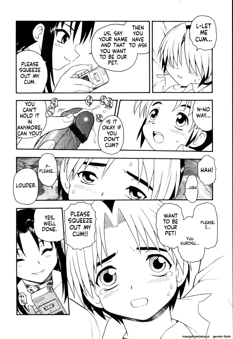 [Shinozaki Rei] NIGHT BLUE [English] - Page 20