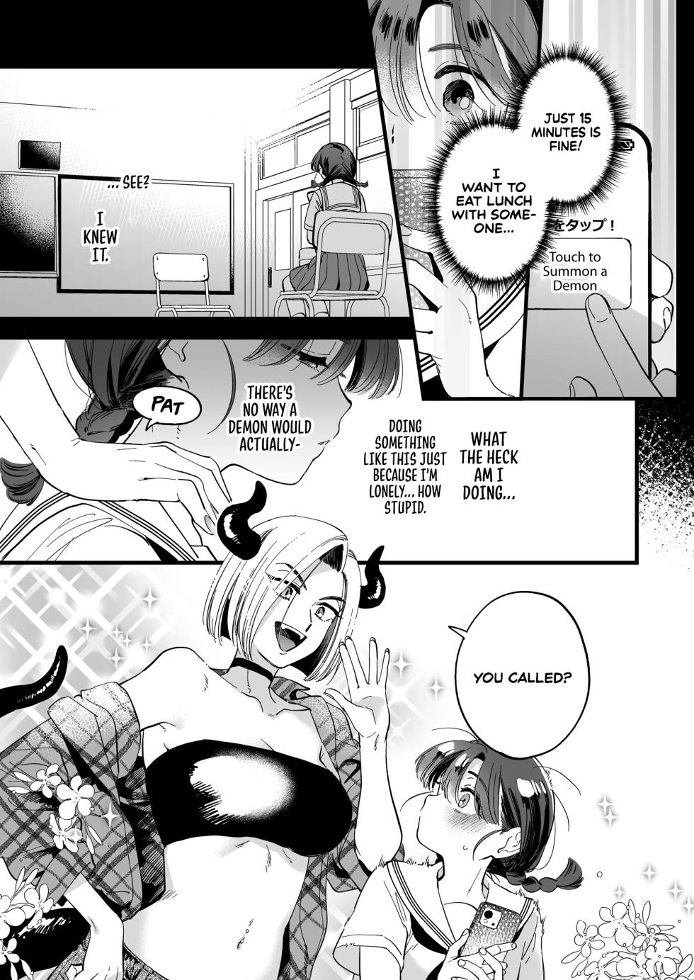 [Sonota Ozey (Yukataro)] Futanari Akuma-san to Hiruyasumi ~Appli de Shoukan shitara Oishiku Itadakarechaimashita~ | Lunchtime with a Futanari Demon. [English] [Sonarin迫] - Page 5