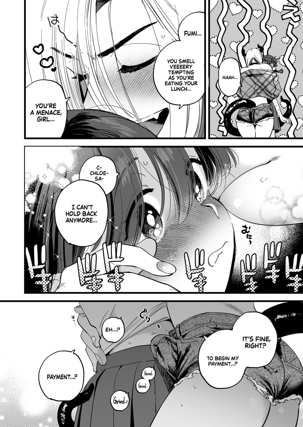 [Sonota Ozey (Yukataro)] Futanari Akuma-san to Hiruyasumi ~Appli de Shoukan shitara Oishiku Itadakarechaimashita~ | Lunchtime with a Futanari Demon. [English] [Sonarin迫] - Page 8