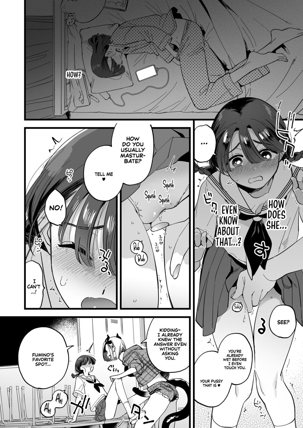 [Sonota Ozey (Yukataro)] Futanari Akuma-san to Hiruyasumi ~Appli de Shoukan shitara Oishiku Itadakarechaimashita~ | Lunchtime with a Futanari Demon. [English] [Sonarin迫] - Page 12