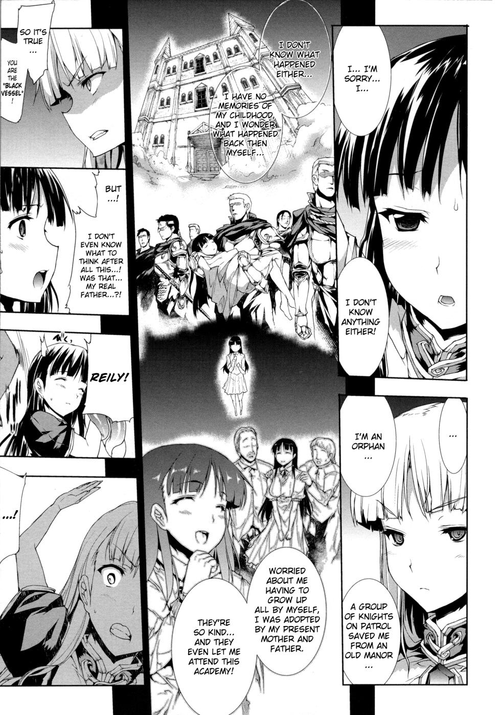 [Erect Sawaru] Pandra 2 - Shiroki Yokubo Kuro No Kibou- [English] - Page 19
