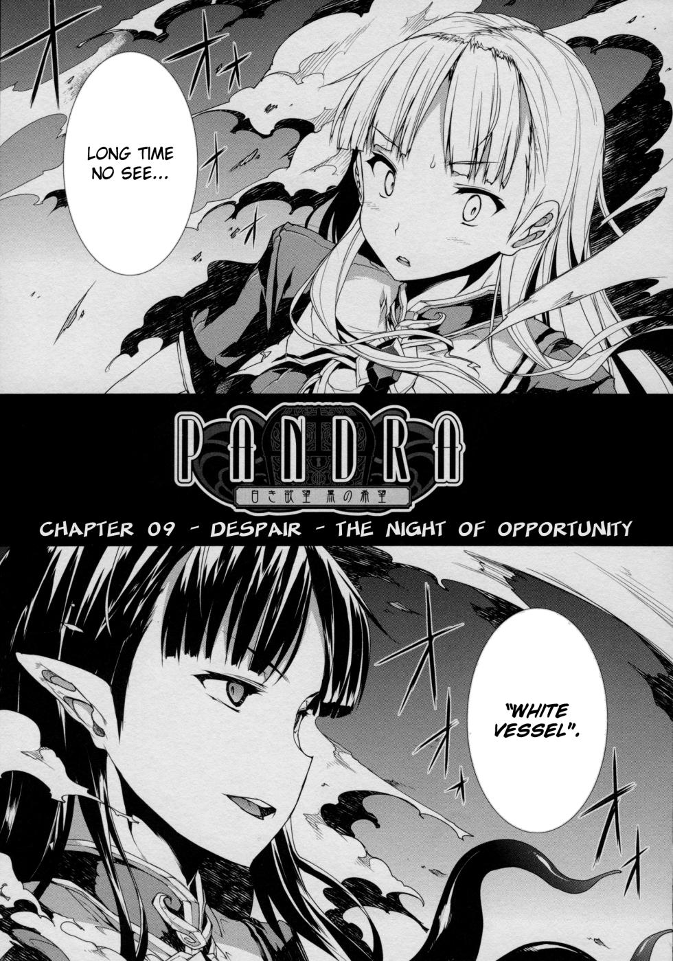 [Erect Sawaru] Pandra 2 - Shiroki Yokubo Kuro No Kibou- [English] - Page 37