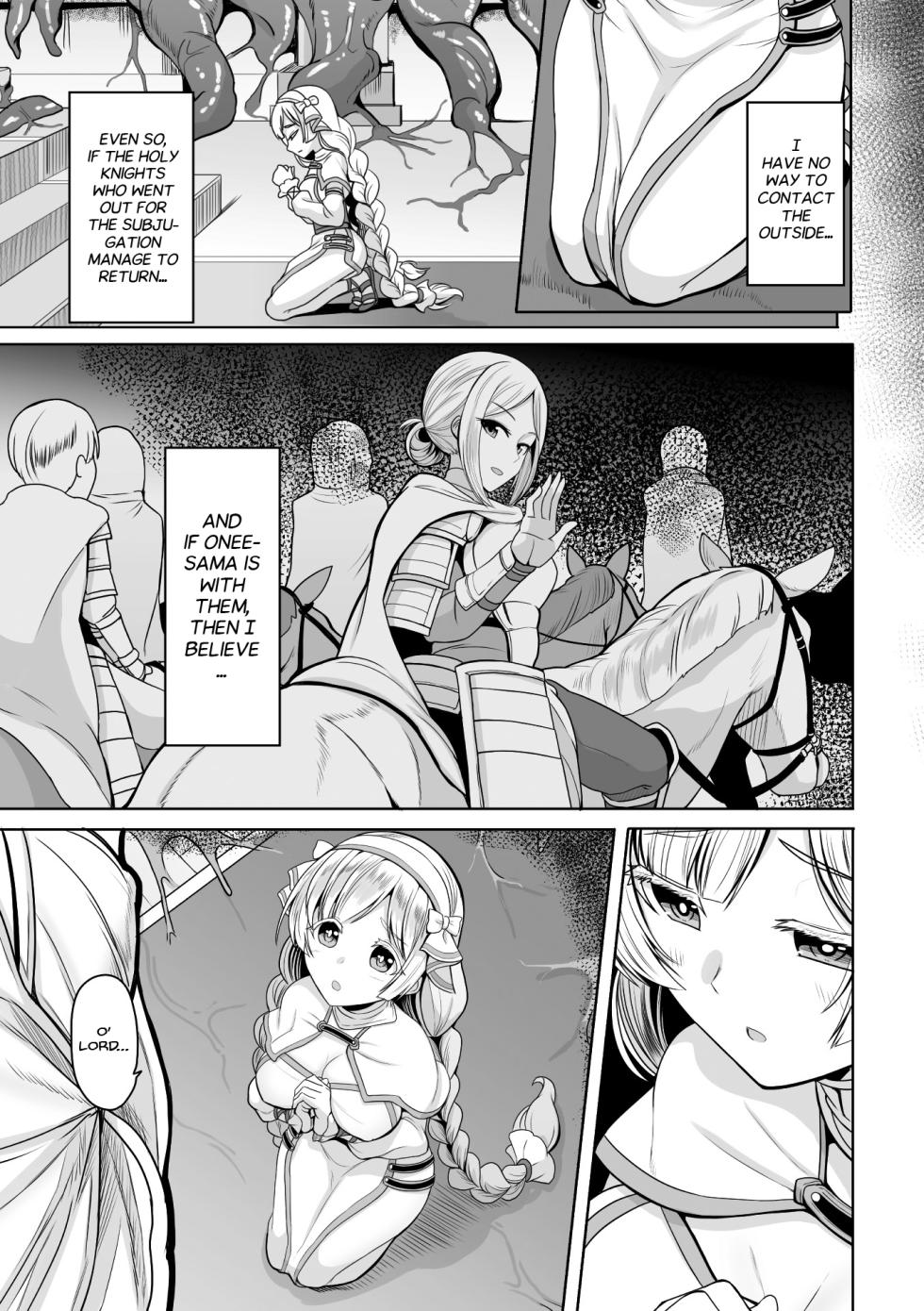 A Prayer Unheard, a Wish Fulfilled [English] [Project Valvrein] - Page 3