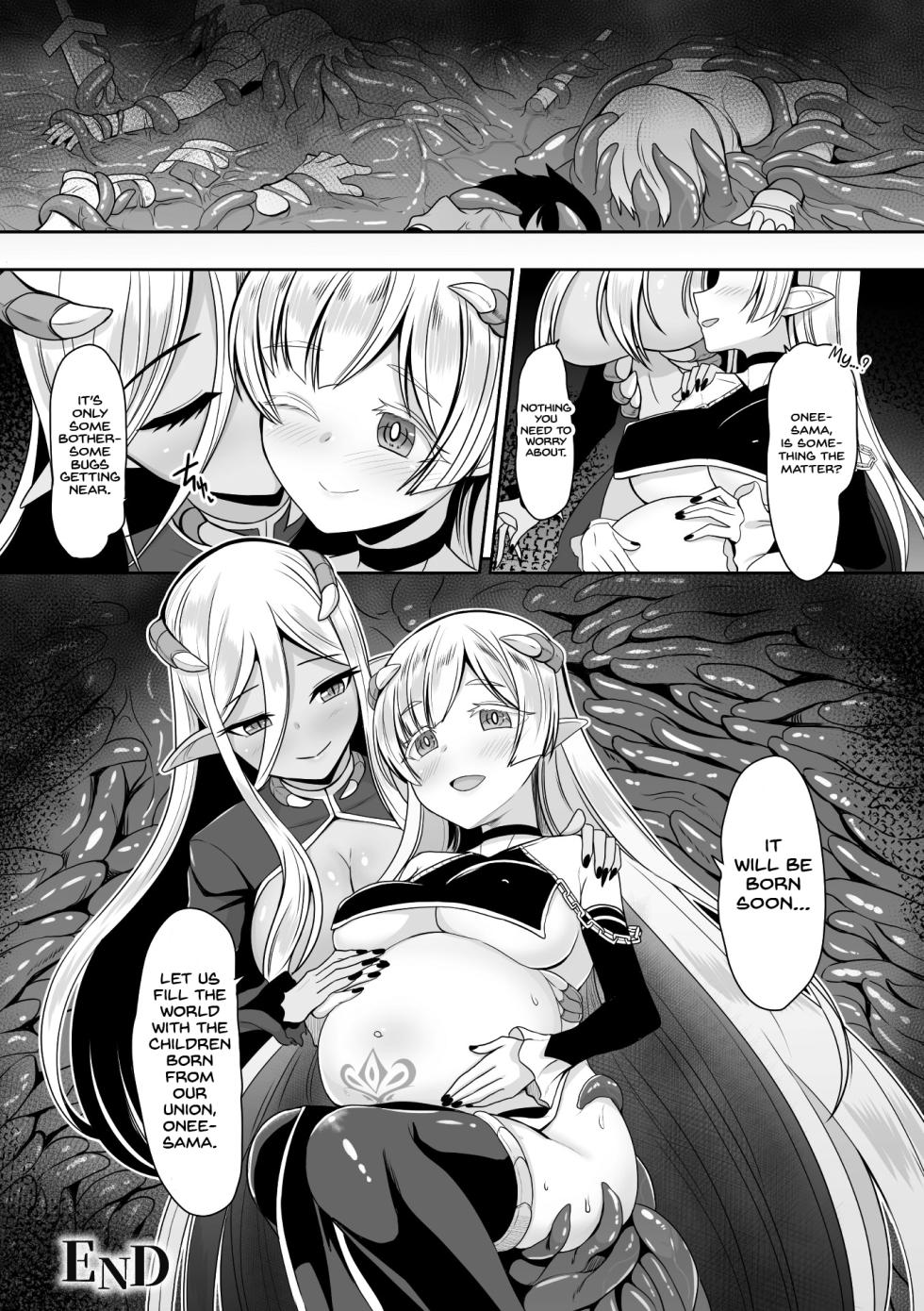 A Prayer Unheard, a Wish Fulfilled [English] [Project Valvrein] - Page 20