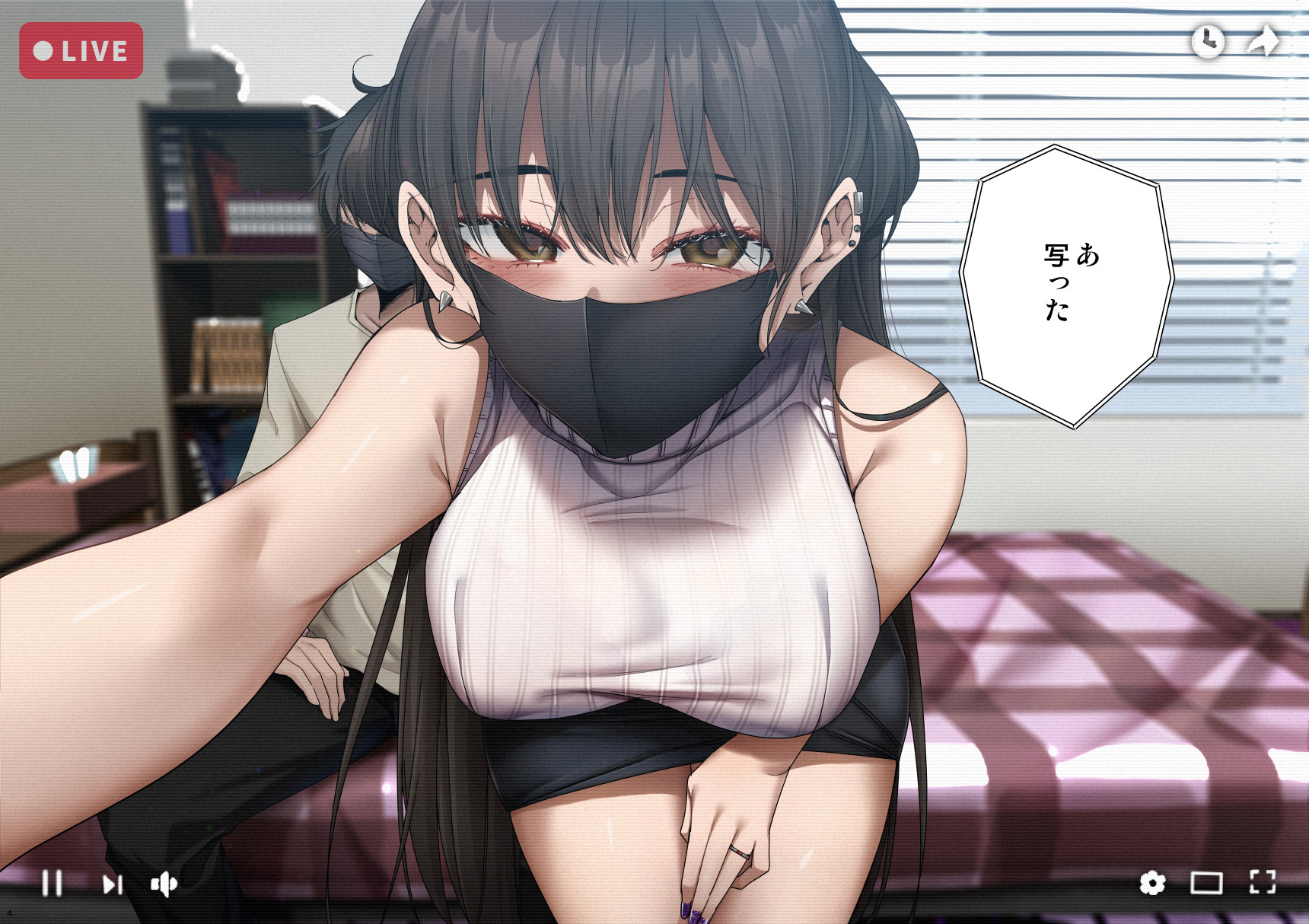 [全角14字 (きただりょうま)] 頼めばなんでもヤらせてくれる彼女とエロ配信を始めた結果 - Page 4