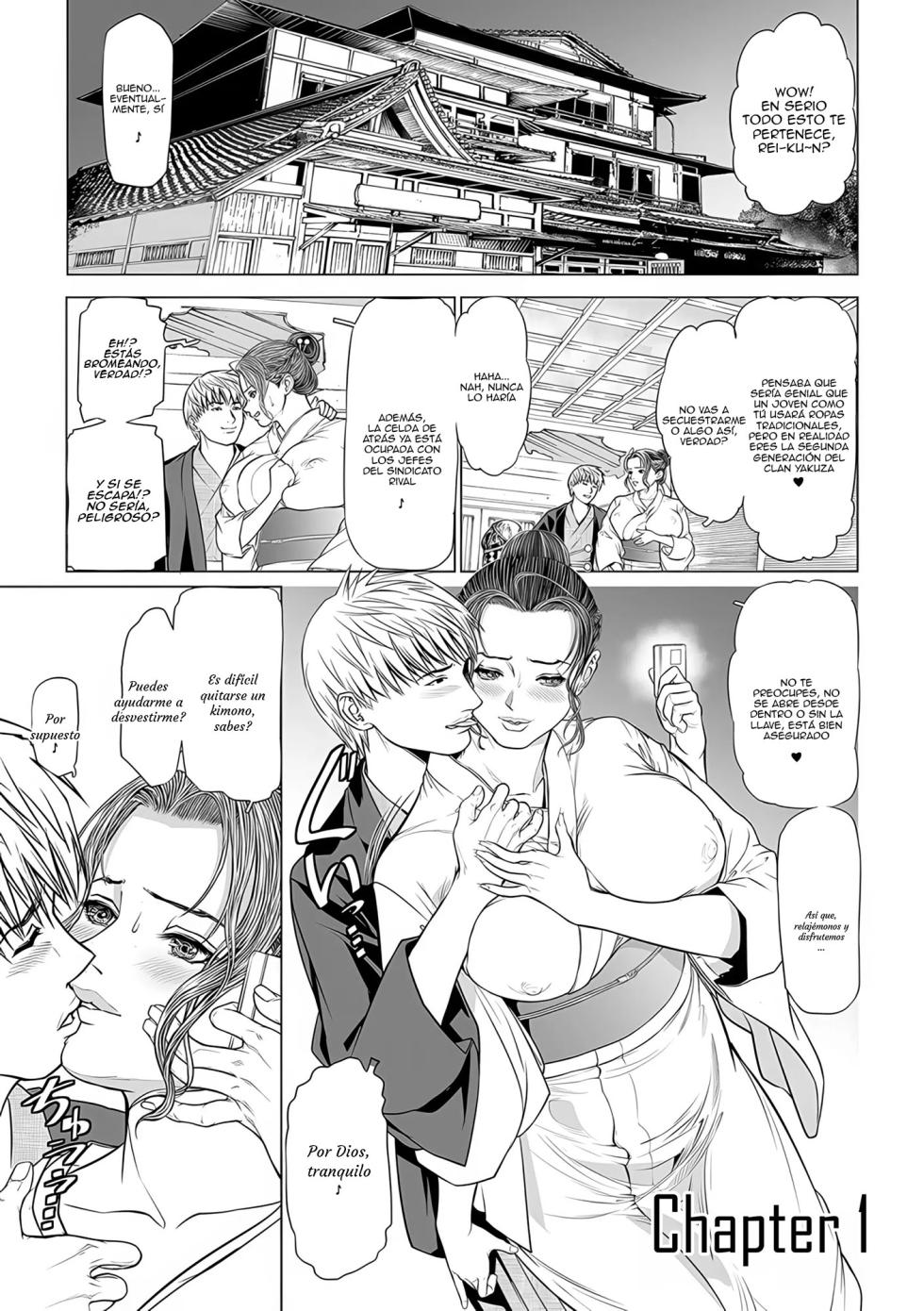 [Tenma Femio] In Ka ~INGA~ Kangoku no Onna Goroshiya 1｜Fruta Prohibida ~INGA~ La Asesina en la Prisión de la Lujuria 1 [Spanish] [Anything] [Digital] - Page 3