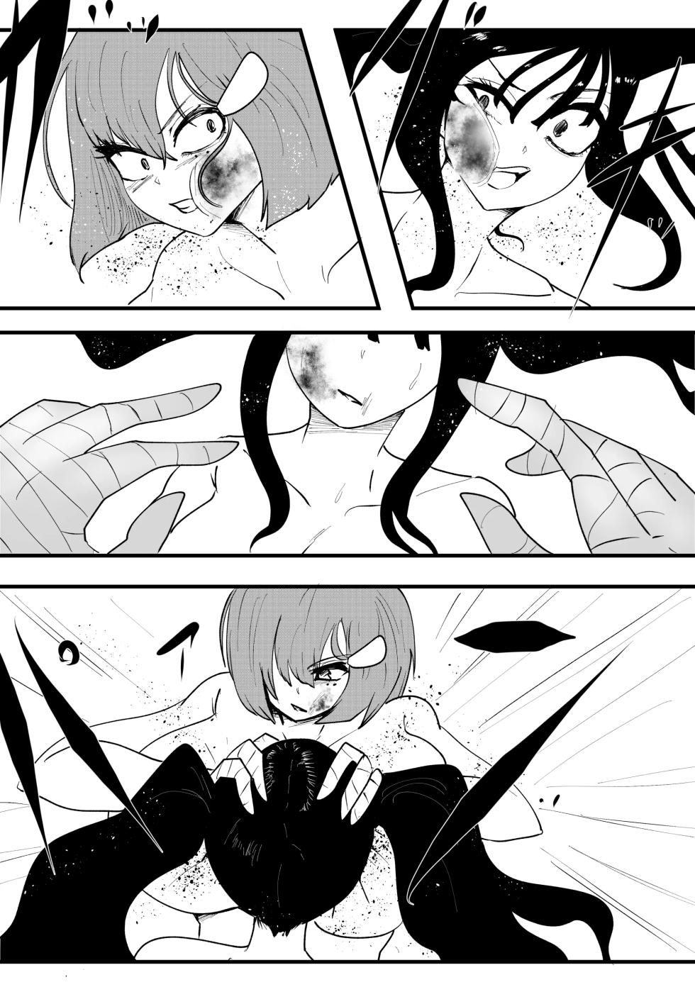 [Guroukurouba] Kyonyuu Doushi no Naguriai | 일녀 vs 한녀 거유들의 개싸움 [Korean] [Digital] - Page 19