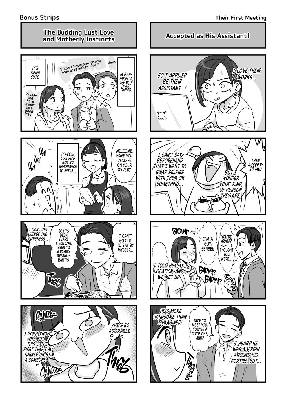 [Wamusho (Wamuko)] Ashihara Arata wa Aisaretai [English] - Page 33