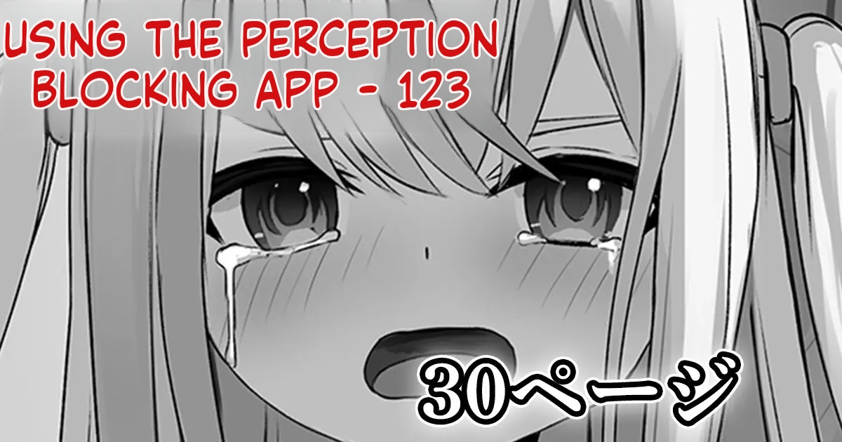 [Sereiteru] Ninshiki Sogai Appli o Tsukatte yaritai hodai! 20-32 - Page 20