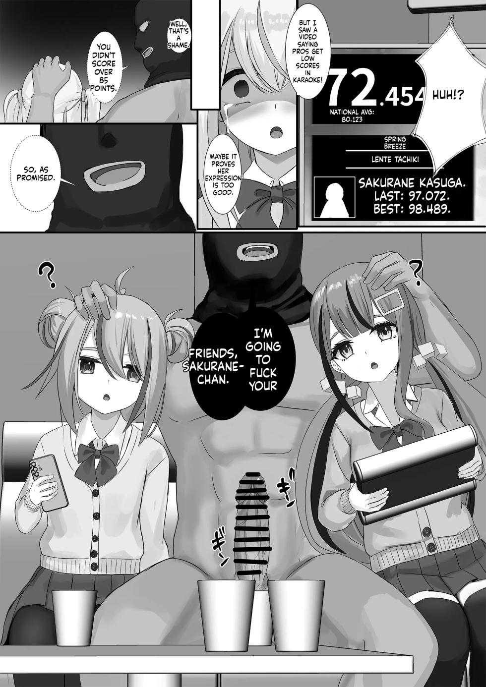 [Sereiteru] Ninshiki Sogai Appli o Tsukatte yaritai hodai! 20-32 - Page 24