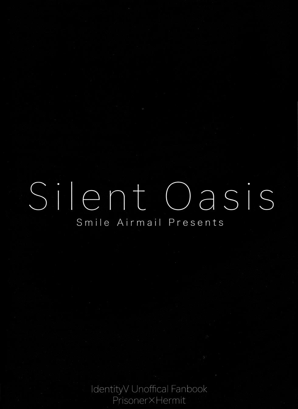 [Smilekoukuubin(Smile)] SilentOasis (IdentityV) - Page 38