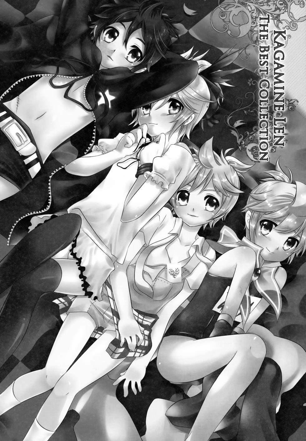 (C78) [O-Mars (Mars)] LEN*GEN (VOCALOID) - Page 35