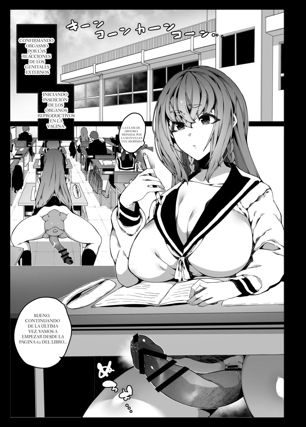 [Nani (Nanita)] Ninshiki Sogai de Ninshiki Sarenai Uchuujin ga Chikyuu de Hanshoku suru Hanashi [Spanish] - Page 12