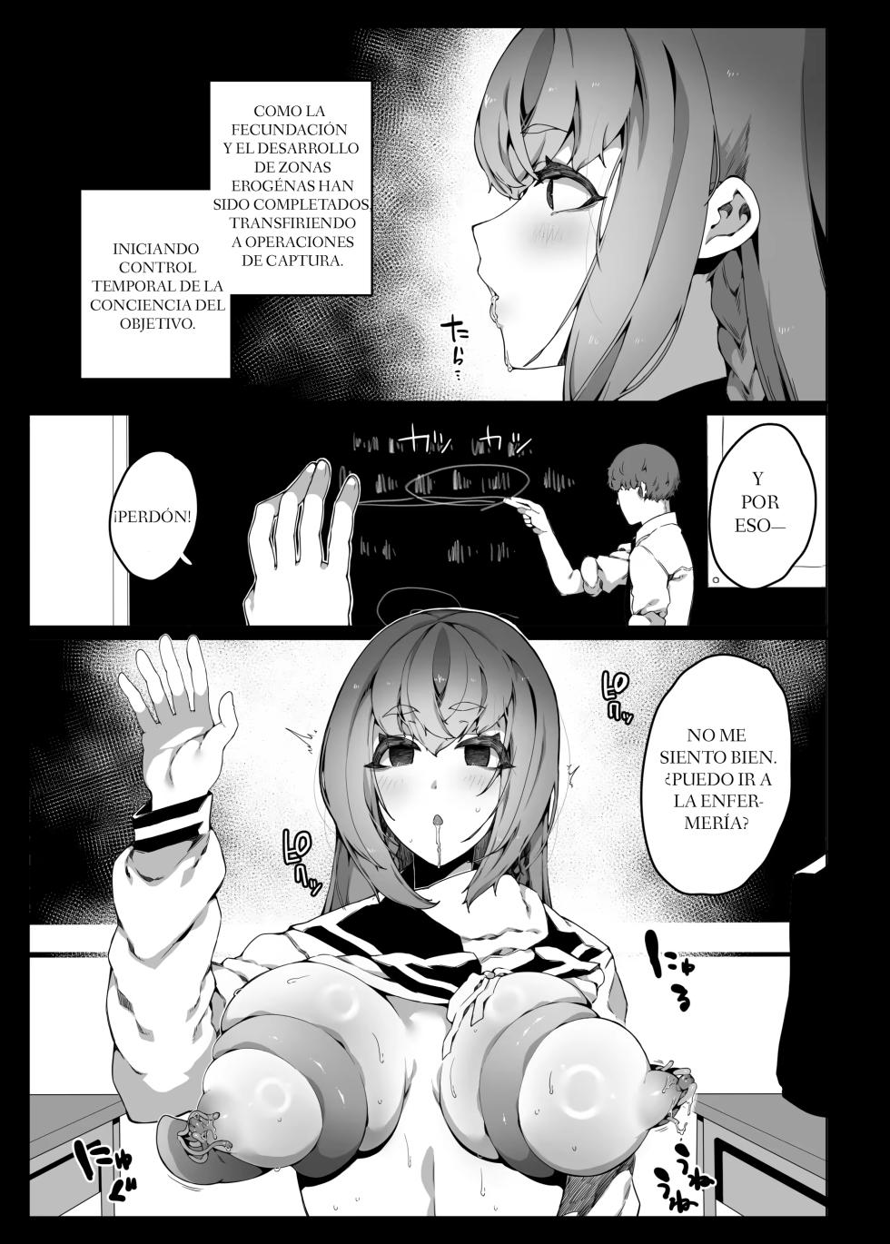 [Nani (Nanita)] Ninshiki Sogai de Ninshiki Sarenai Uchuujin ga Chikyuu de Hanshoku suru Hanashi [Spanish] - Page 26