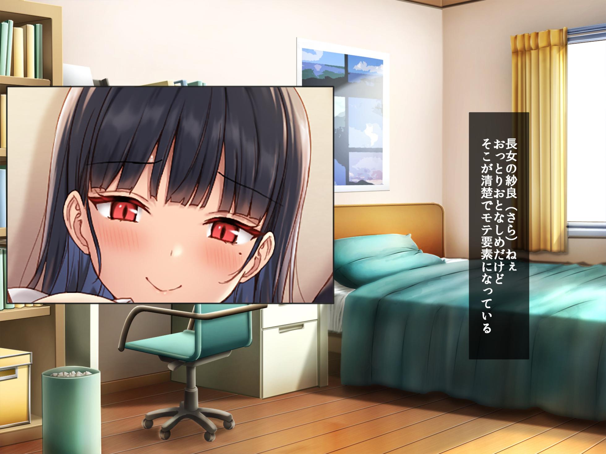 [Credo Sophia] Gakkou de Gekimote no Bakunyuu Otaane-tachi ga Ore no Chinpo ni Suitsuite Hanarenai kara Cosplay Tanetsuke Sex de Wakarase Ninshin Sasetatta - Page 9