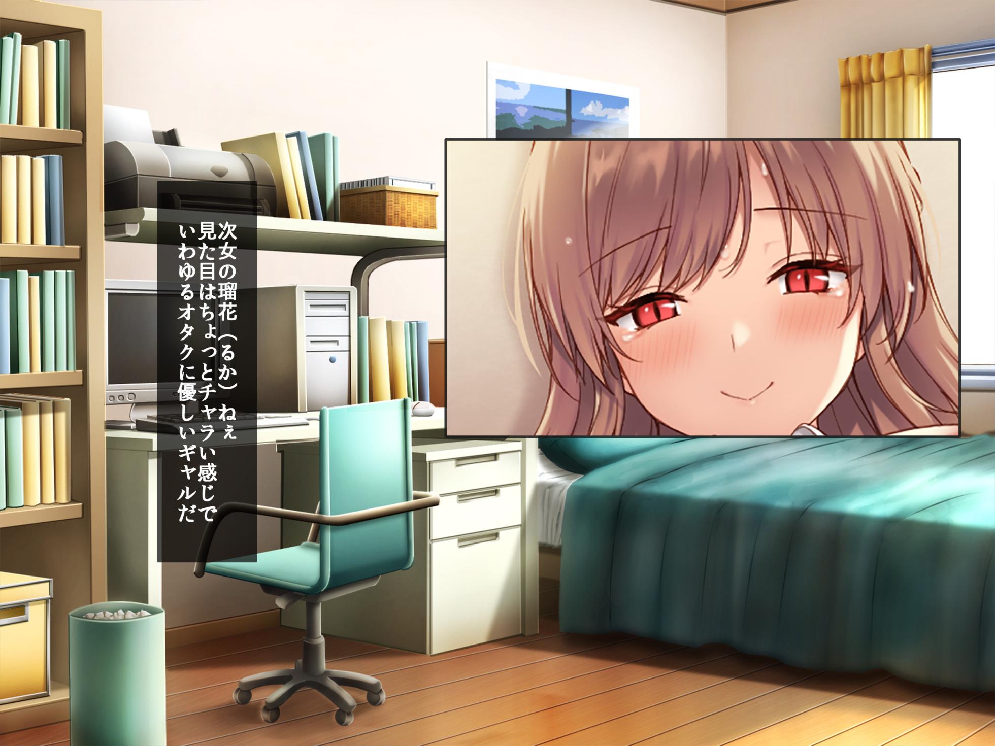 [Credo Sophia] Gakkou de Gekimote no Bakunyuu Otaane-tachi ga Ore no Chinpo ni Suitsuite Hanarenai kara Cosplay Tanetsuke Sex de Wakarase Ninshin Sasetatta - Page 10