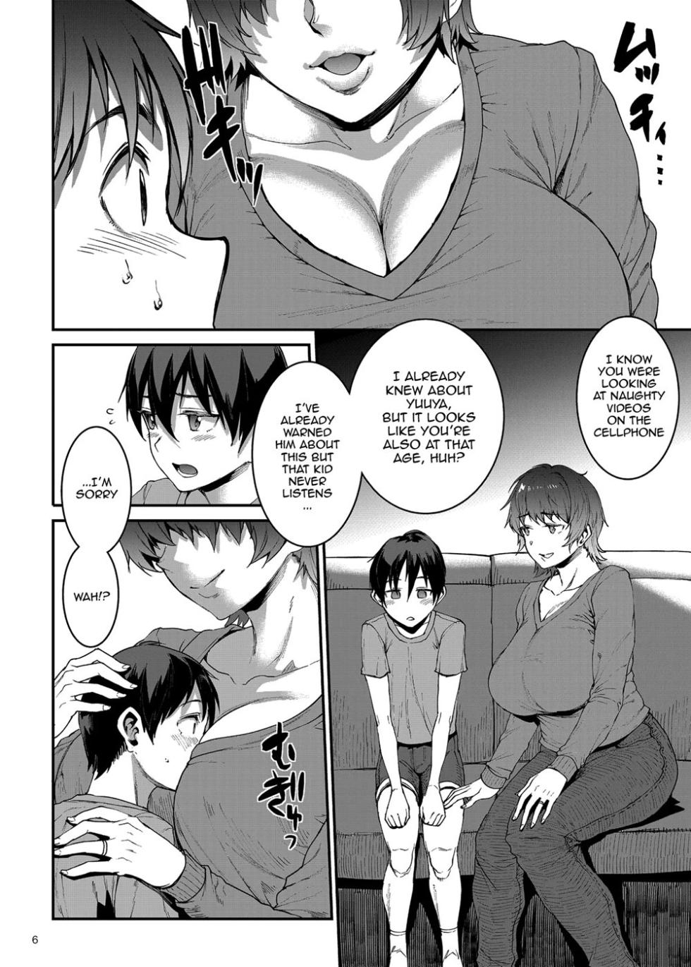 (Erect Sawaru) Mama Mansion! Chap 1-4 (English) - Page 6