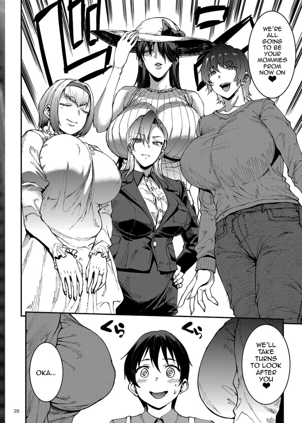 (Erect Sawaru) Mama Mansion! Chap 1-4 (English) - Page 26