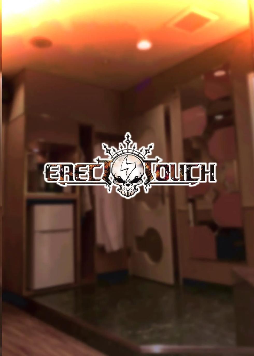 (Erect Sawaru) Mama Mansion! Chap 1-4 (English) - Page 33