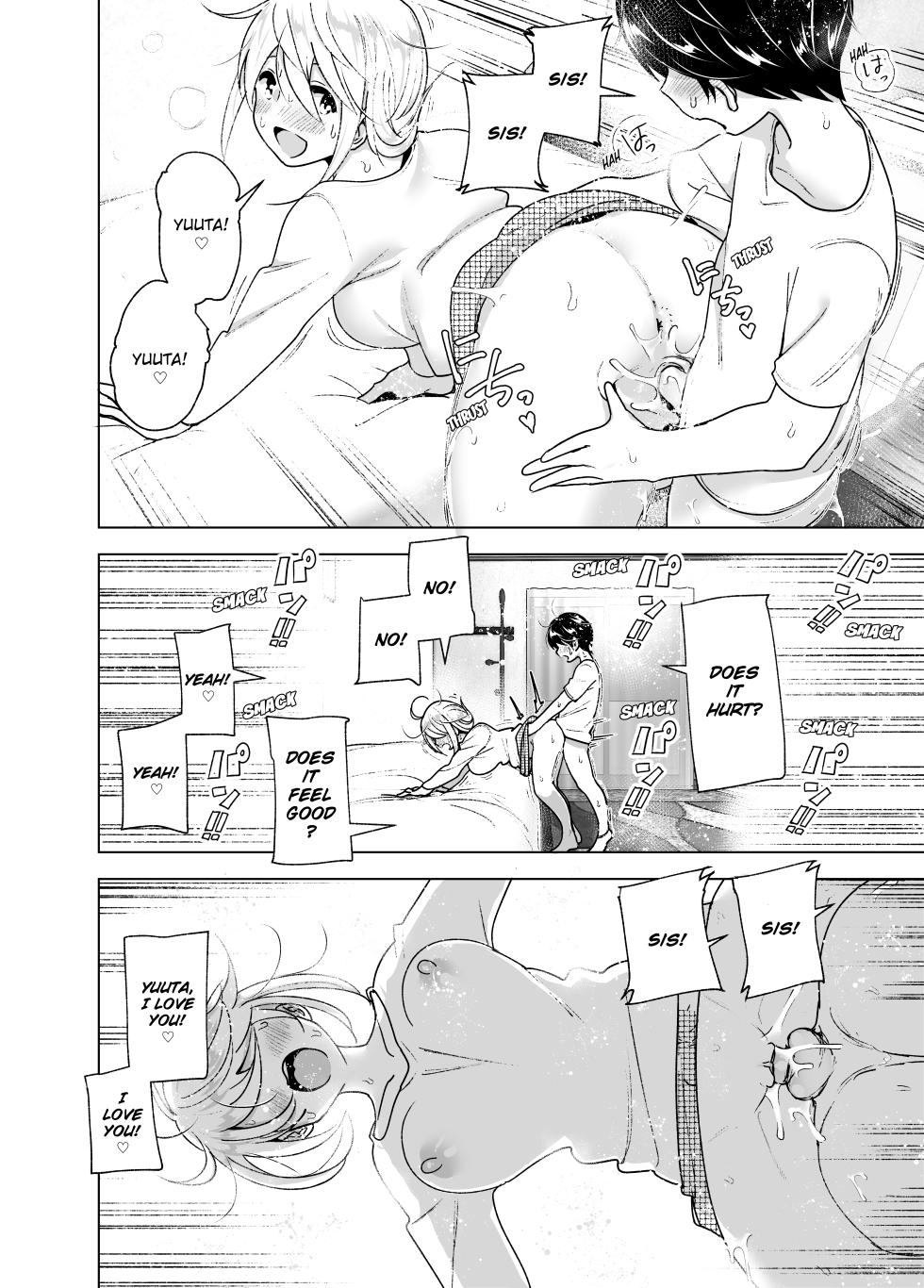 [Supe (Nakani)] Mukashi wa Kakko Yokatta 2 | She Used to Be Cool 2 [English] [Decensored] [Digital] - Page 7