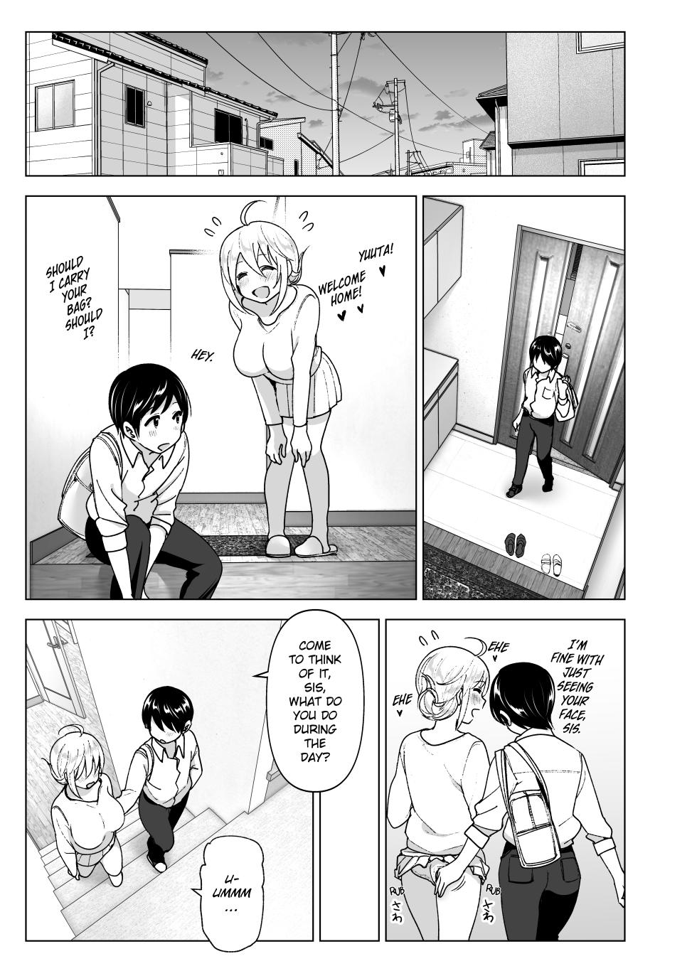 [Supe (Nakani)] Mukashi wa Kakko Yokatta 2 | She Used to Be Cool 2 [English] [Decensored] [Digital] - Page 10
