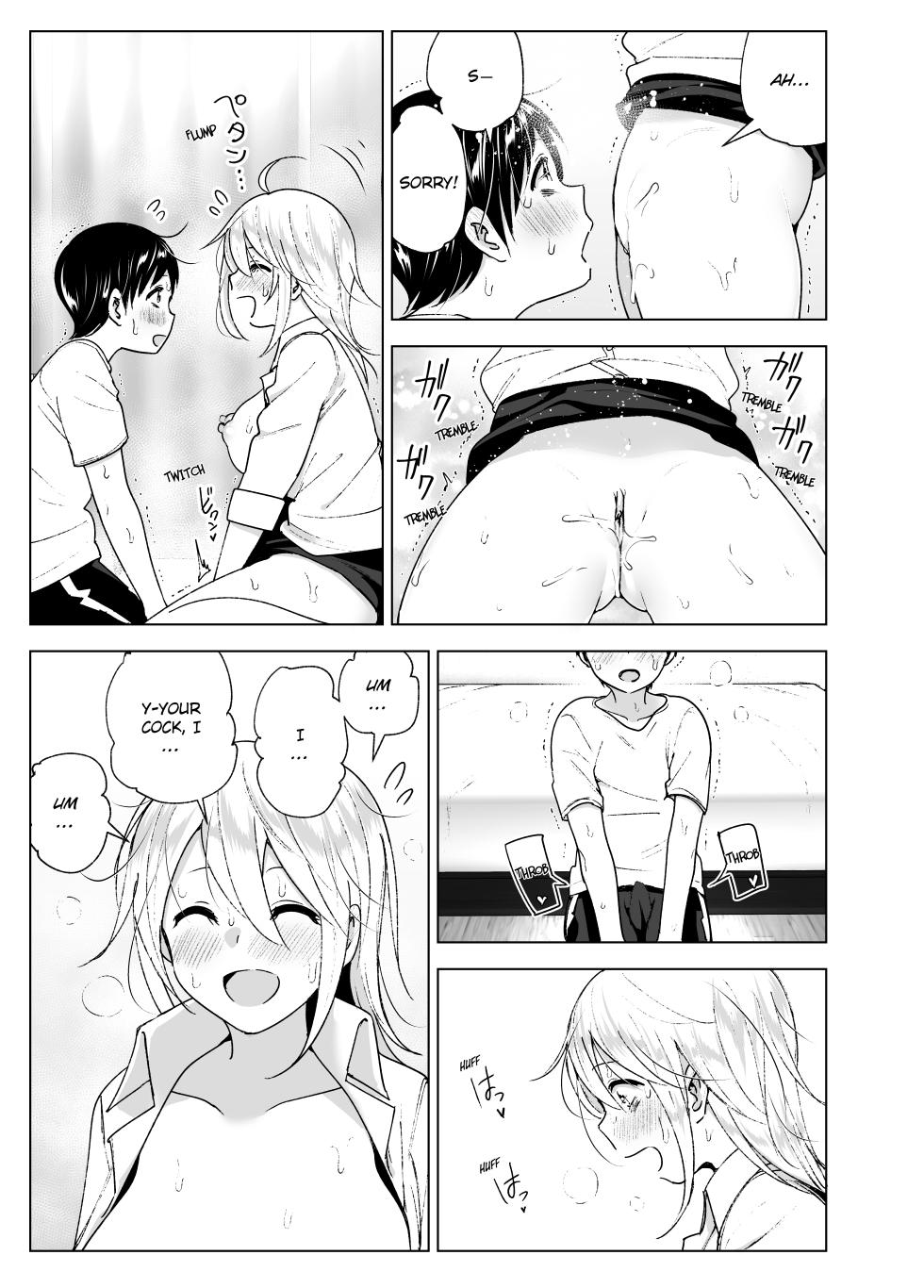 [Supe (Nakani)] Mukashi wa Kakko Yokatta 2 | She Used to Be Cool 2 [English] [Decensored] [Digital] - Page 22
