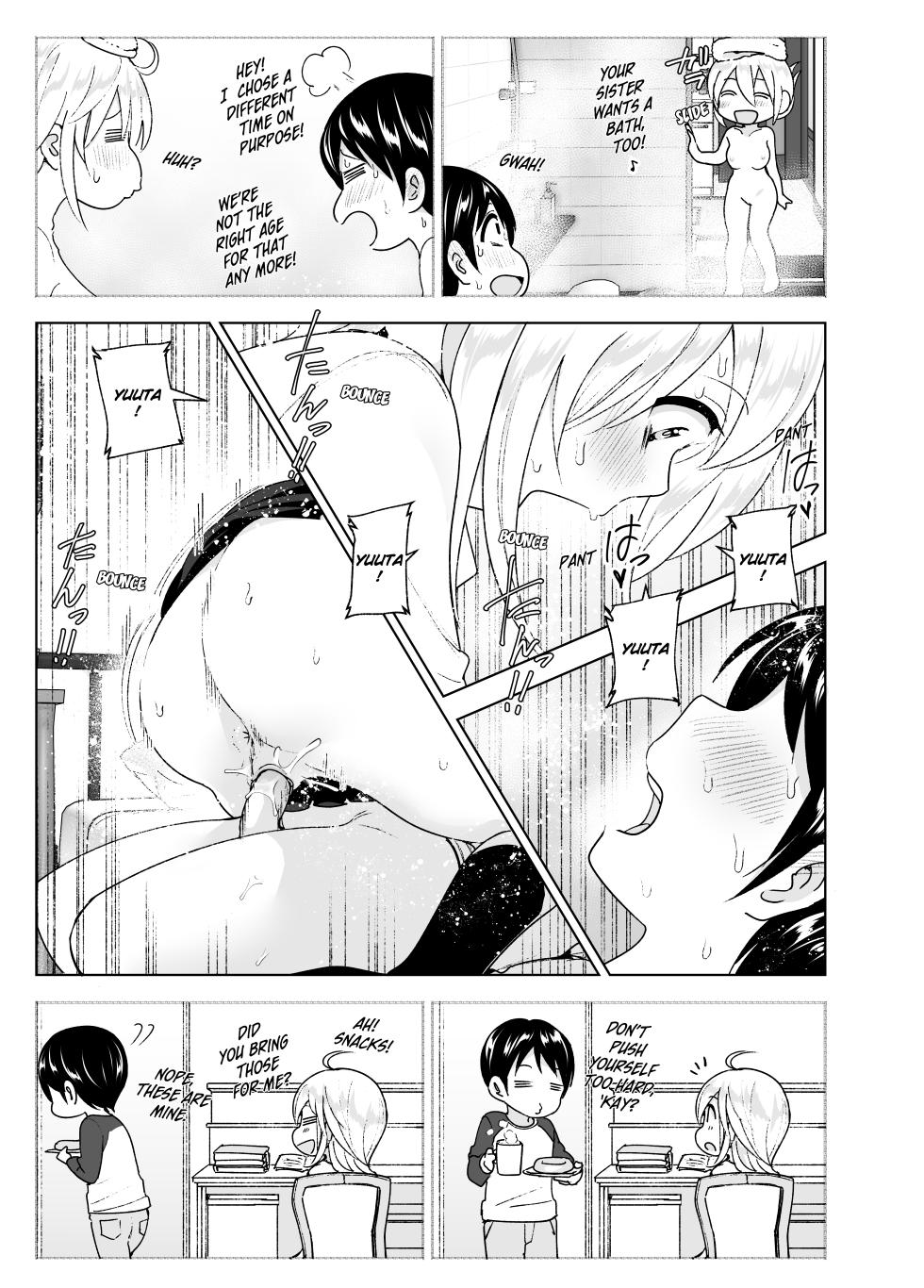[Supe (Nakani)] Mukashi wa Kakko Yokatta 2 | She Used to Be Cool 2 [English] [Decensored] [Digital] - Page 28