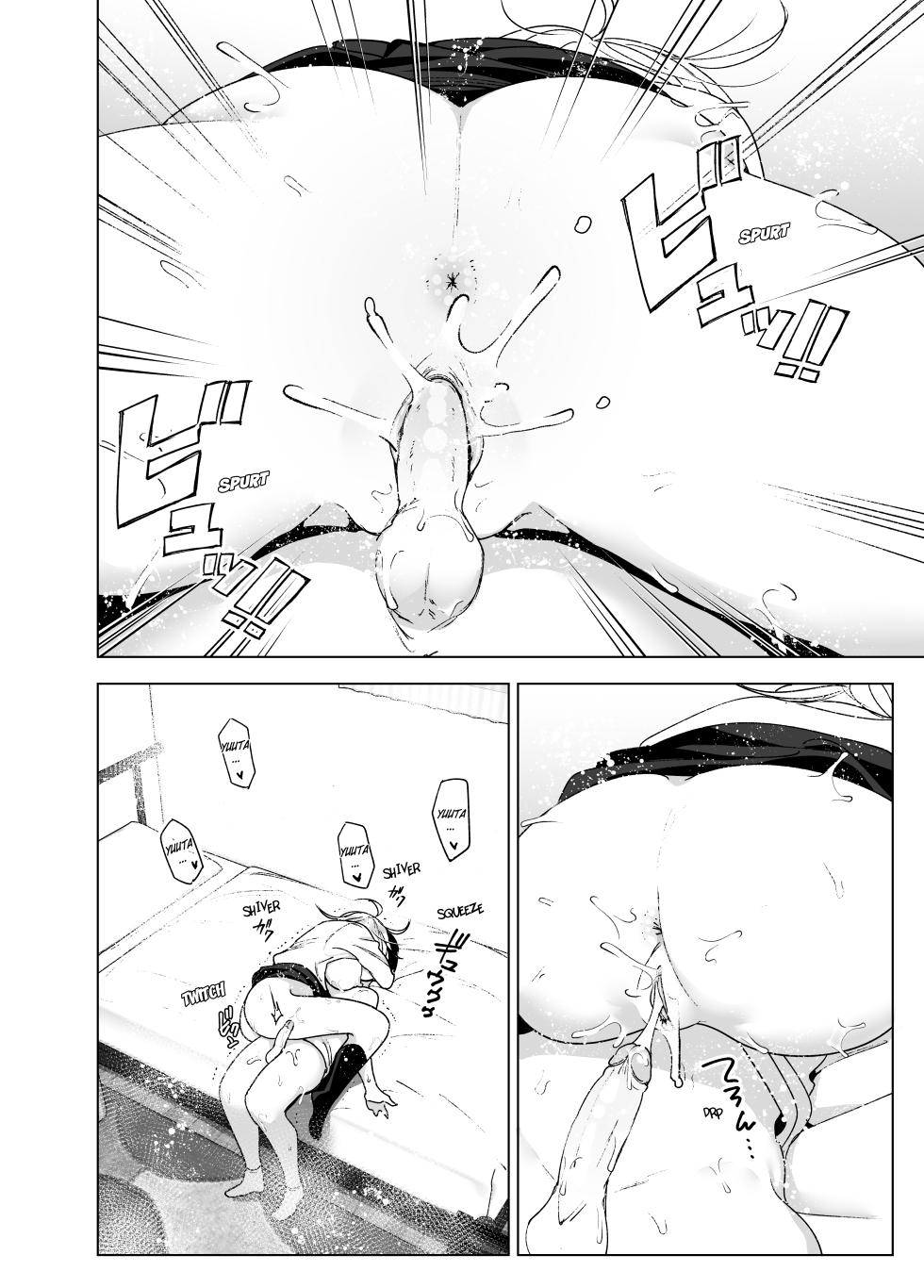 [Supe (Nakani)] Mukashi wa Kakko Yokatta 2 | She Used to Be Cool 2 [English] [Decensored] [Digital] - Page 31