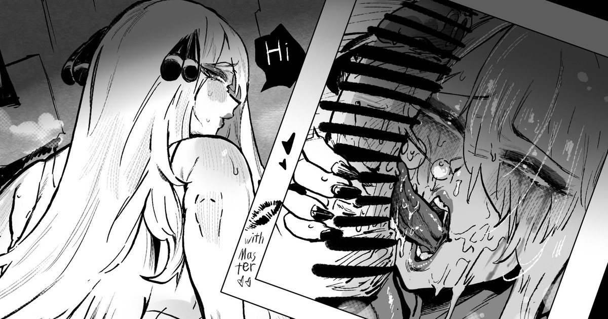 [Hiro潶] 《巷战》 - Page 1