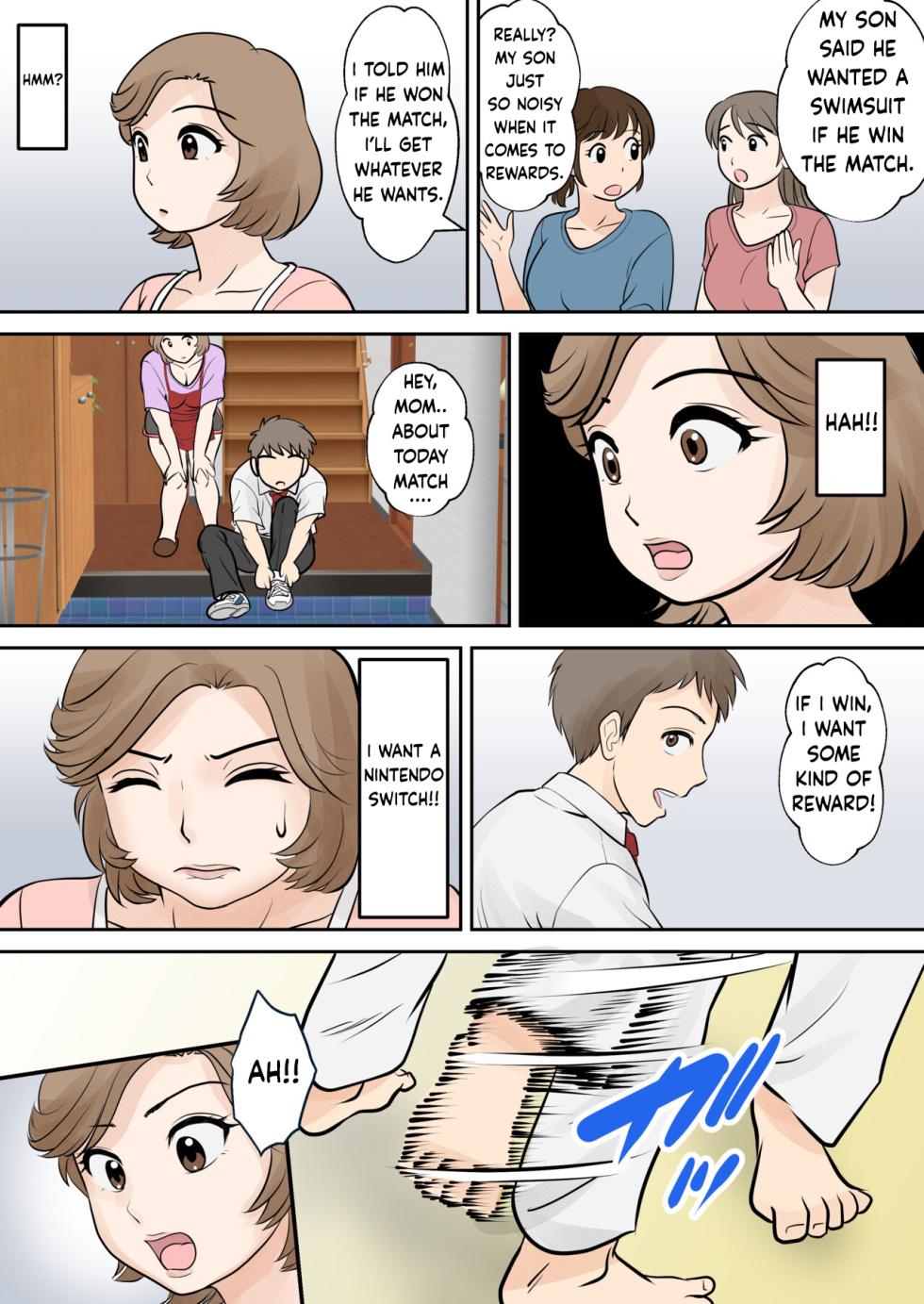 [Fuwatoro Opanchu Cake] Mother and Child Living Together Chapter 2 : Puberty [English] - Page 12