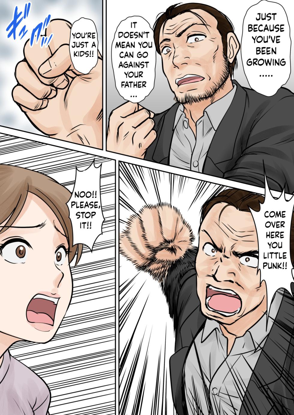 [Fuwatoro Opanchu Cake] Mother and Child Living Together Chapter 3 : Resistance [English] - Page 39