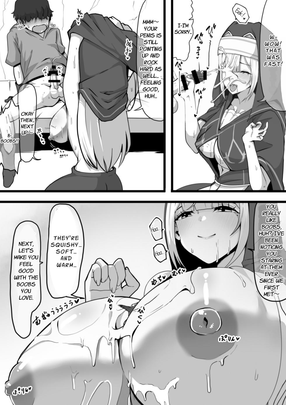 [Whisp (Nyarot)] Ansatsusha datta Onna Souryo-san ni Yuuwaku Sarete ~Amaama Oppai Shokei Sarete Shimau Maso Kanshu-san~ | The Masochistic Guard Seduced by the Assassin Nun ~Sweet Breast Punishment~ [English] [Link-Link] - Page 8