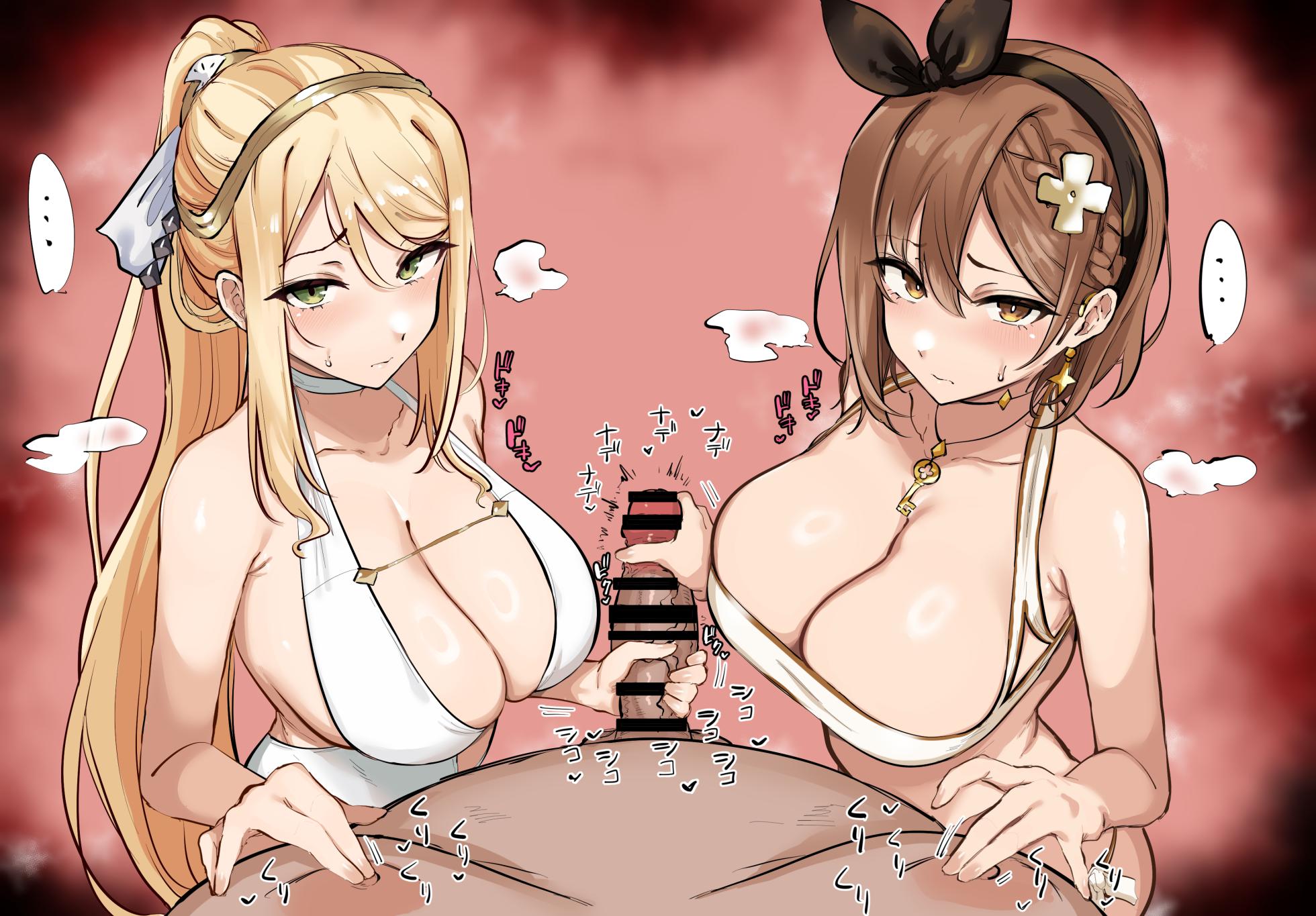 [Shimadouma] Ryza & Klaudia (Ryza no Atelier) - Page 1