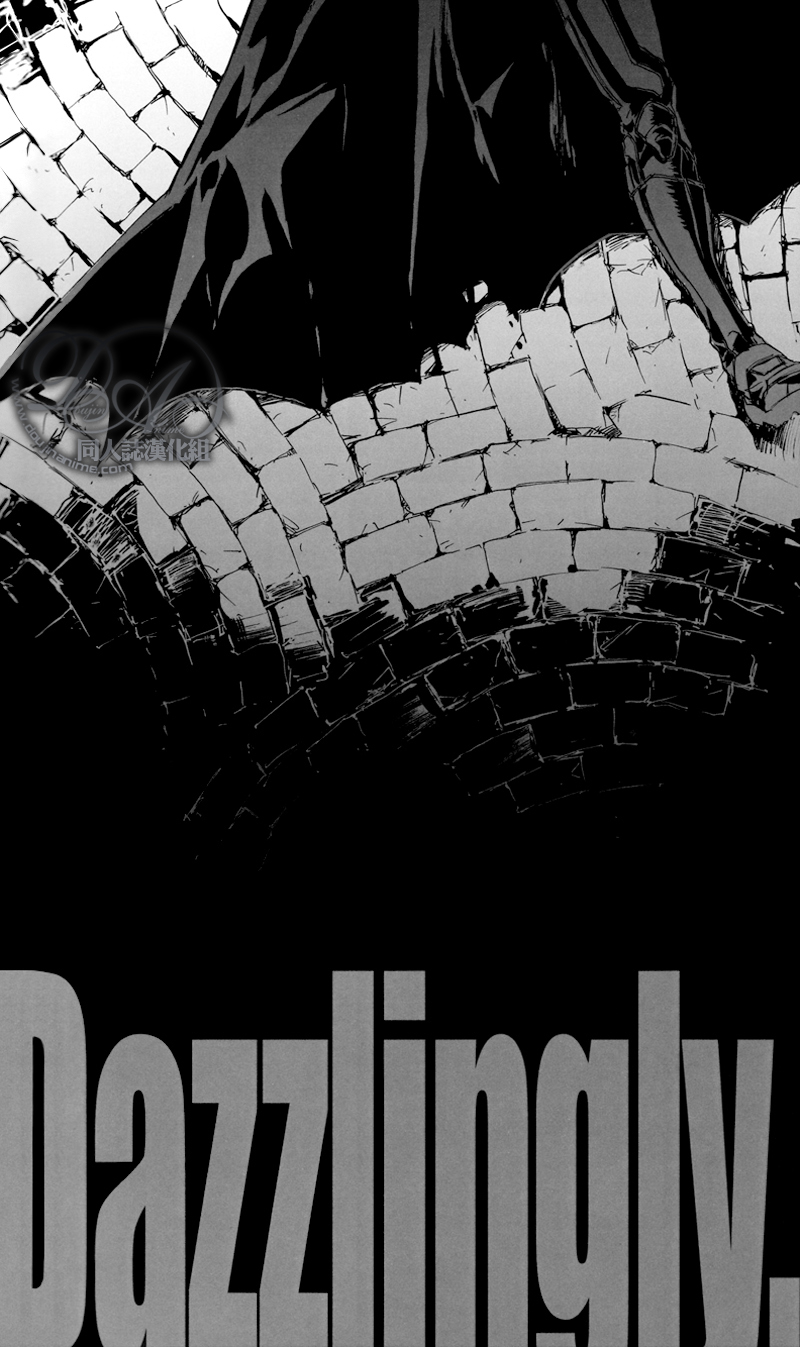 [GD Mechano (和泉八云)] Dazzlingly [Superman x Batman] [Chinese] [Friday 同人漫组] - Page 3