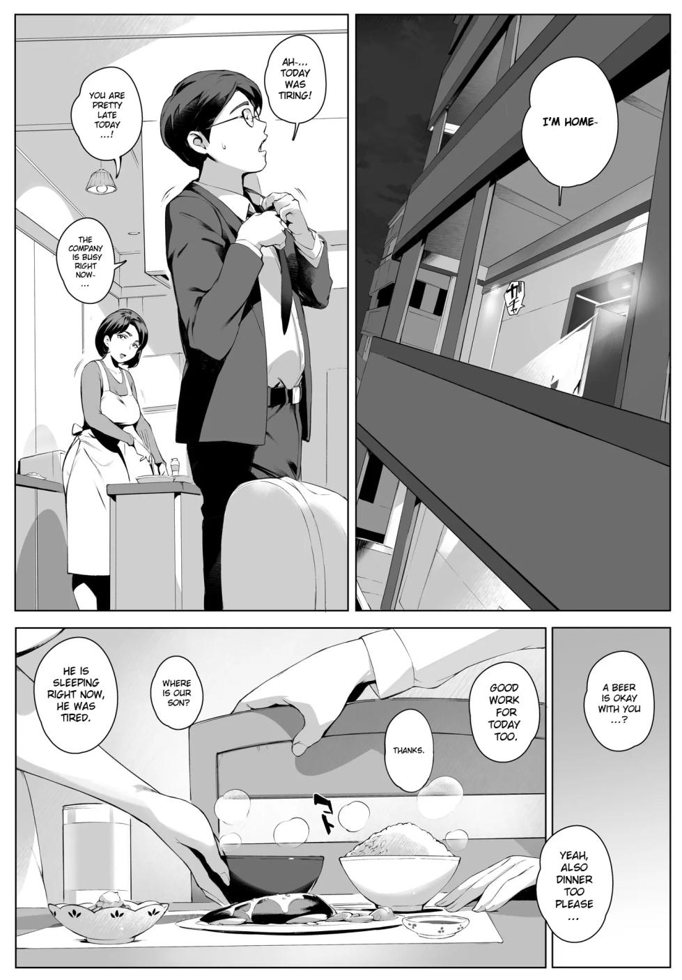 [Vadass (Oltlo)] Futei Koubizuma Honoka ~Hakkaku Hen~ | Cheating Wife Honoka ~Caught Red-Handed Edition~ [English] - Page 35