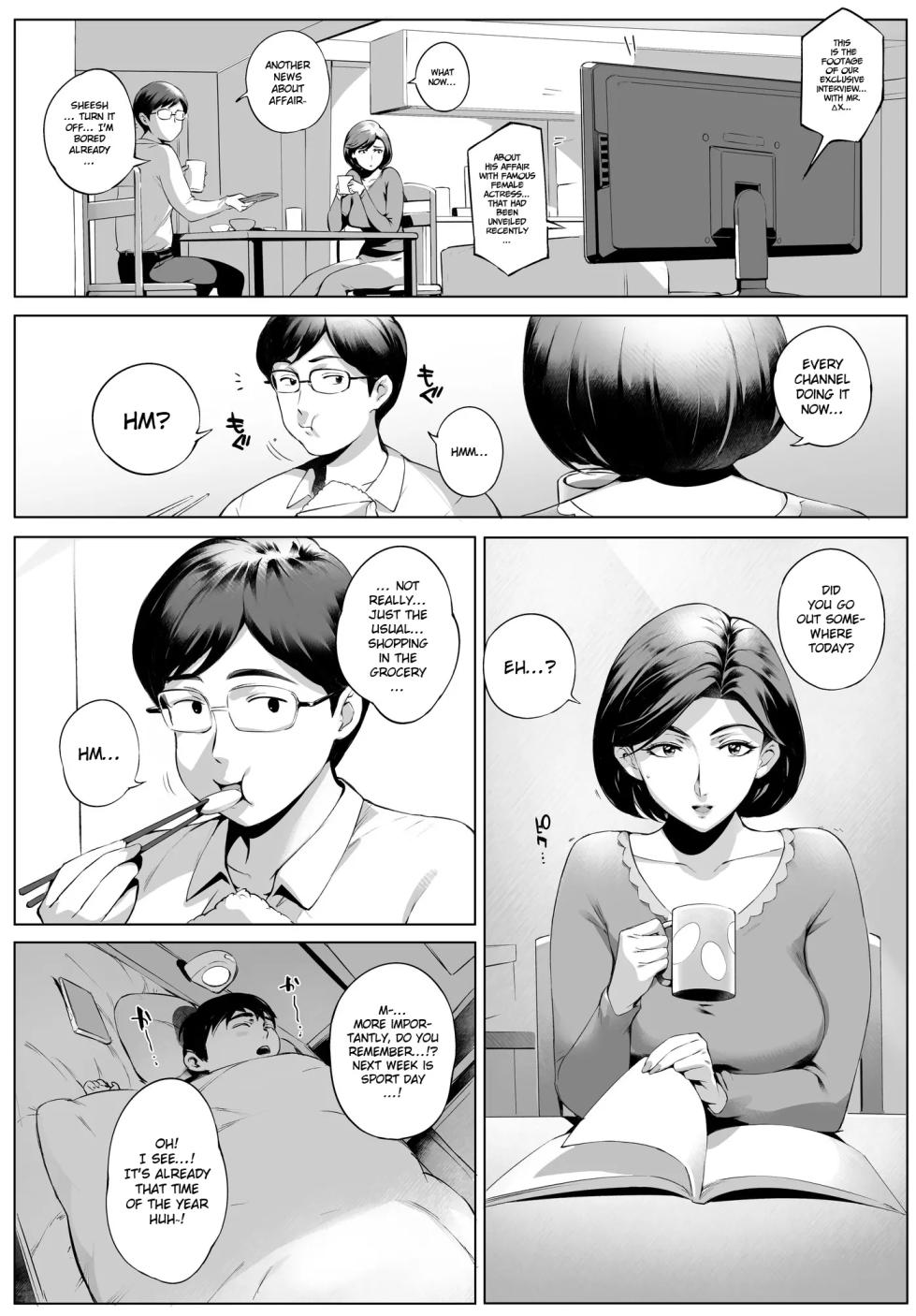 [Vadass (Oltlo)] Futei Koubizuma Honoka ~Hakkaku Hen~ | Cheating Wife Honoka ~Caught Red-Handed Edition~ [English] - Page 36