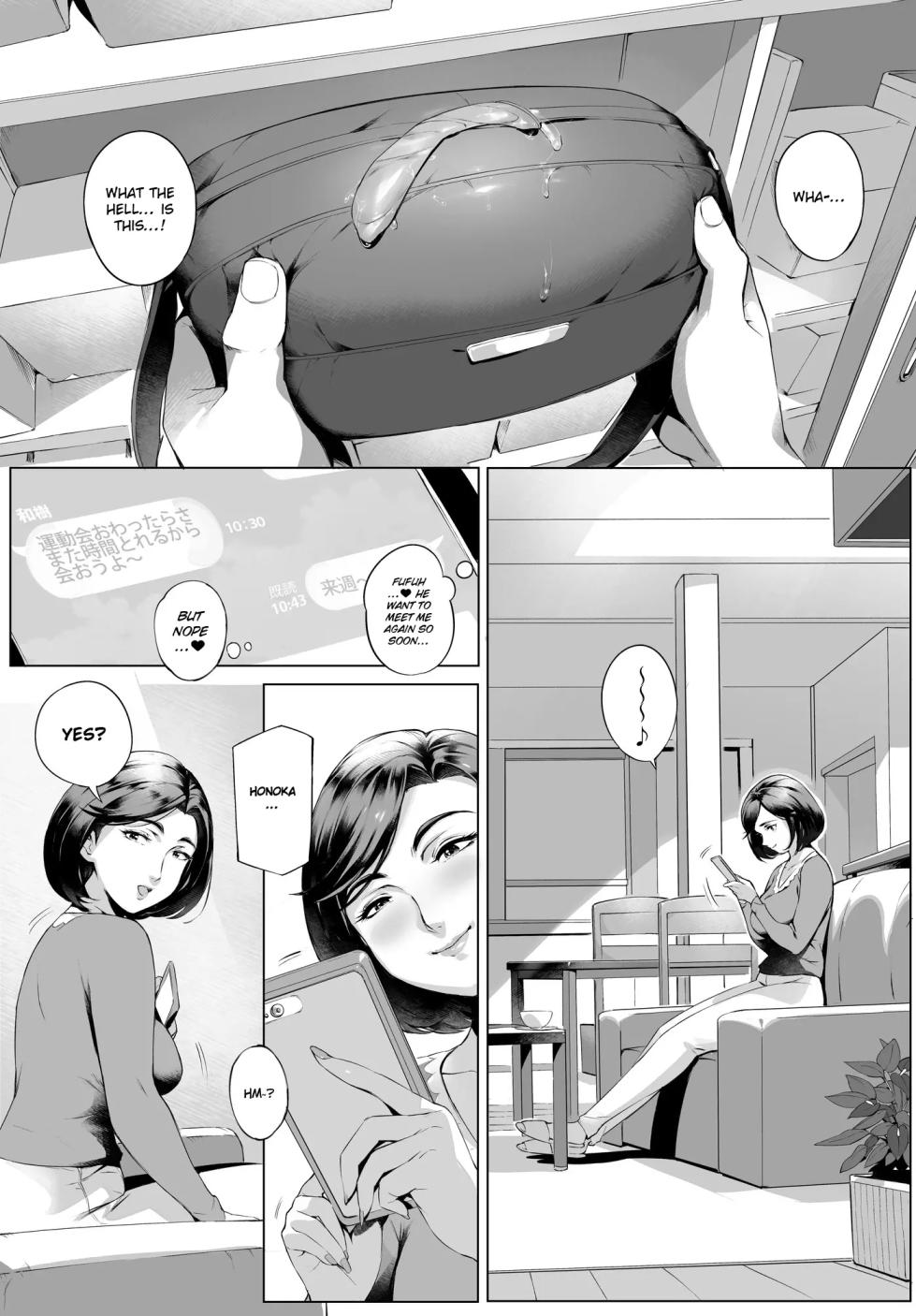 [Vadass (Oltlo)] Futei Koubizuma Honoka ~Hakkaku Hen~ | Cheating Wife Honoka ~Caught Red-Handed Edition~ [English] - Page 39