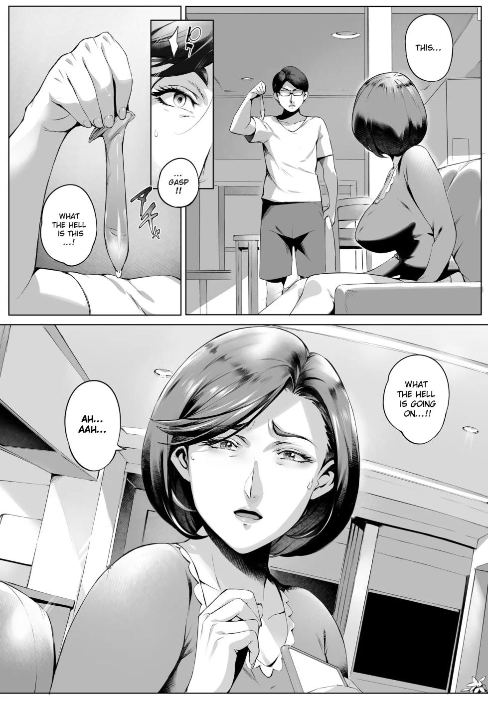 [Vadass (Oltlo)] Futei Koubizuma Honoka ~Hakkaku Hen~ | Cheating Wife Honoka ~Caught Red-Handed Edition~ [English] - Page 40
