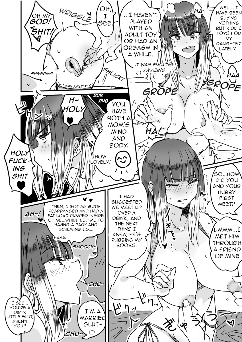 [Haitukun] Hahamizugi vol. 1-4 [Ongoing] [English] - Page 8