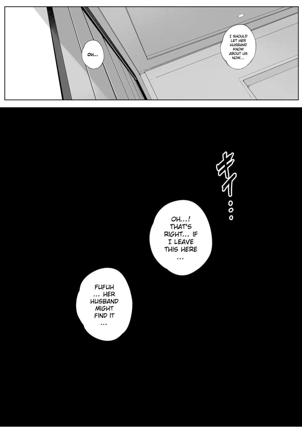 [Vadass (Oltlo)] Futei Koubizuma Honoka ~Hakkaku Hen~ | Cheating Wife Honoka ~Caught Red-Handed Edition~ [English] - Page 34