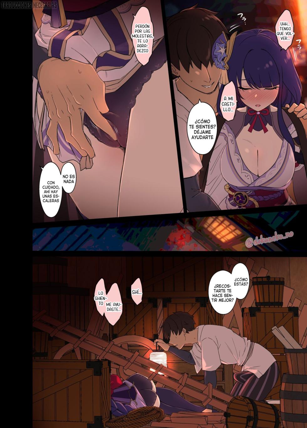 [Dokuneko Noil] Deisui shita Raiden Ei ni Warui Koto o Suru Hanashi - Haciéndole cosas malas a la Shogun Raiden estando borracha (Genshin Impact) [Spanish] [Traducciones necesarias] - Page 7
