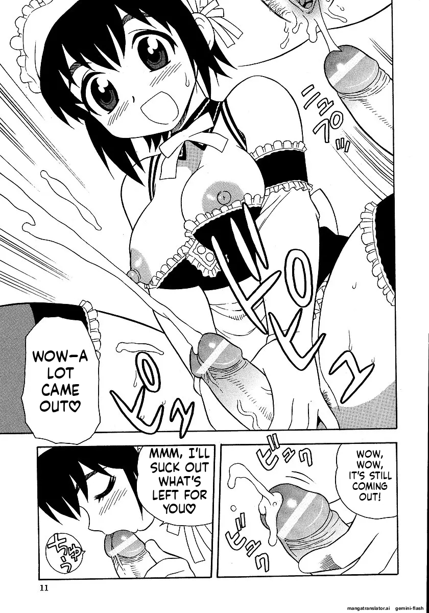 [Shinozaki Rei] Inbu no Nioi | The Smell of Lewdness [English] [MTL] - Page 13