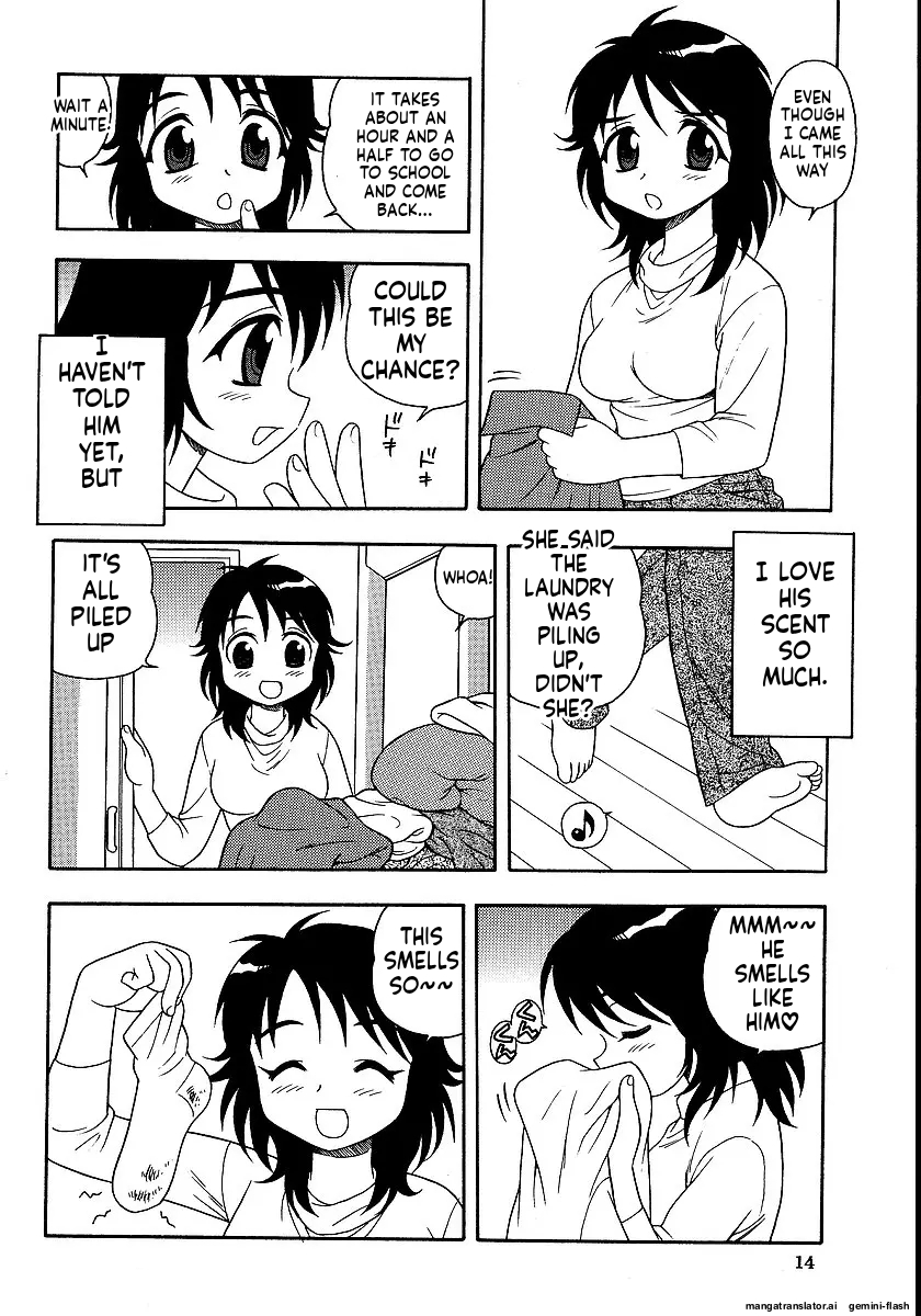 [Shinozaki Rei] Inbu no Nioi | The Smell of Lewdness [English] [MTL] - Page 16