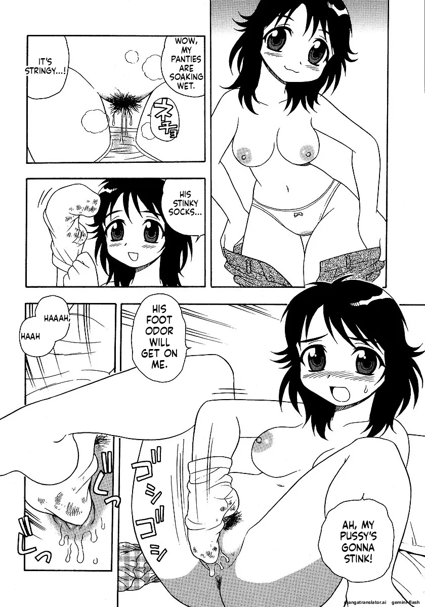 [Shinozaki Rei] Inbu no Nioi | The Smell of Lewdness [English] [MTL] - Page 20