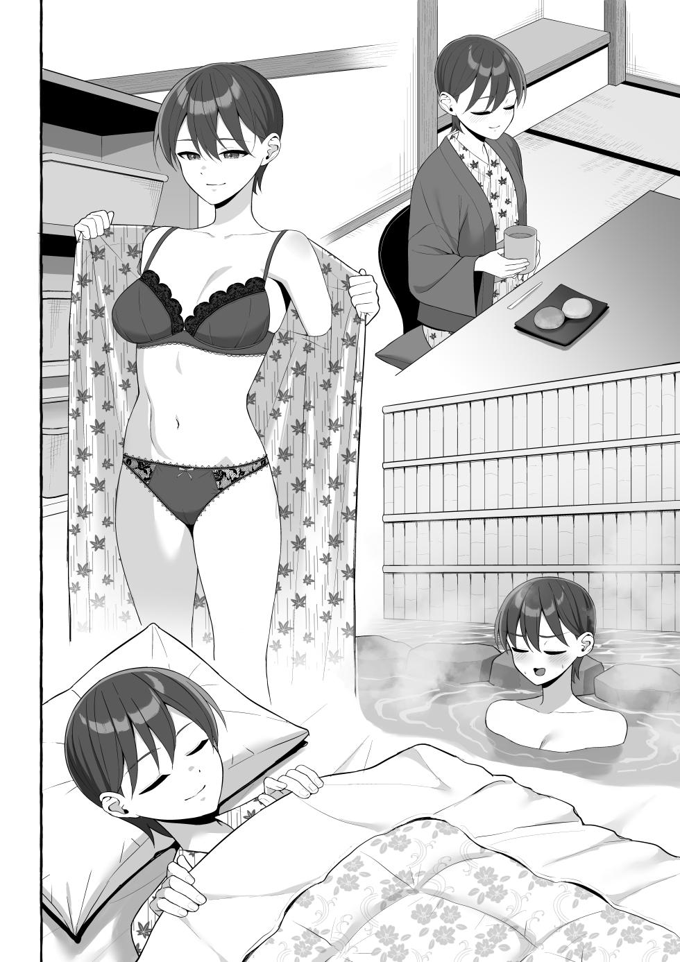 [Toshiue Onee-san Tengoku (Kisaragi Tsurugi)] Shuugaku Ryokou Kaku Aru Beki - Page 5