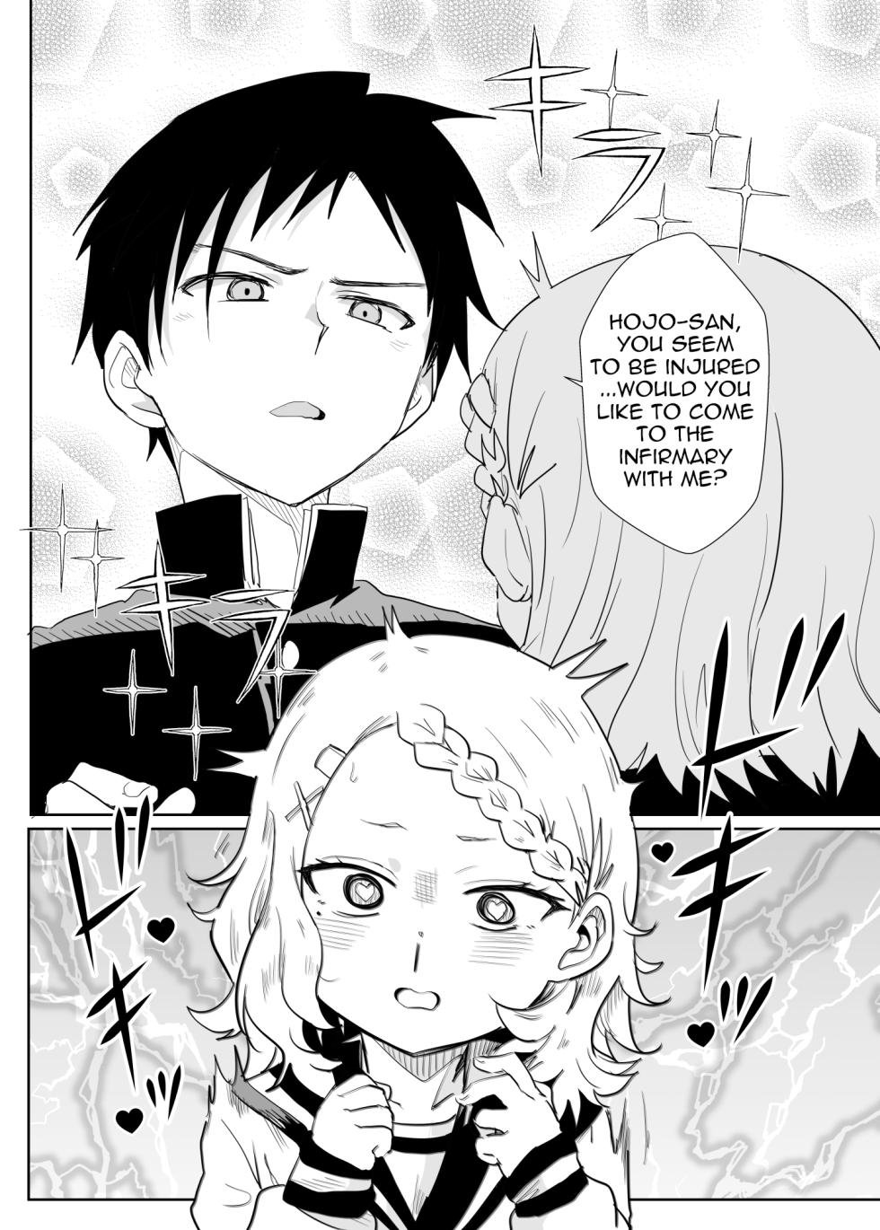 [Nikoushikou (Nekosaki Aoi)] Shh~ I’m Hiding Nishikata-Kun! (Teasing Master Takagi-san) [English] [NTerm] [Digital] - Page 5